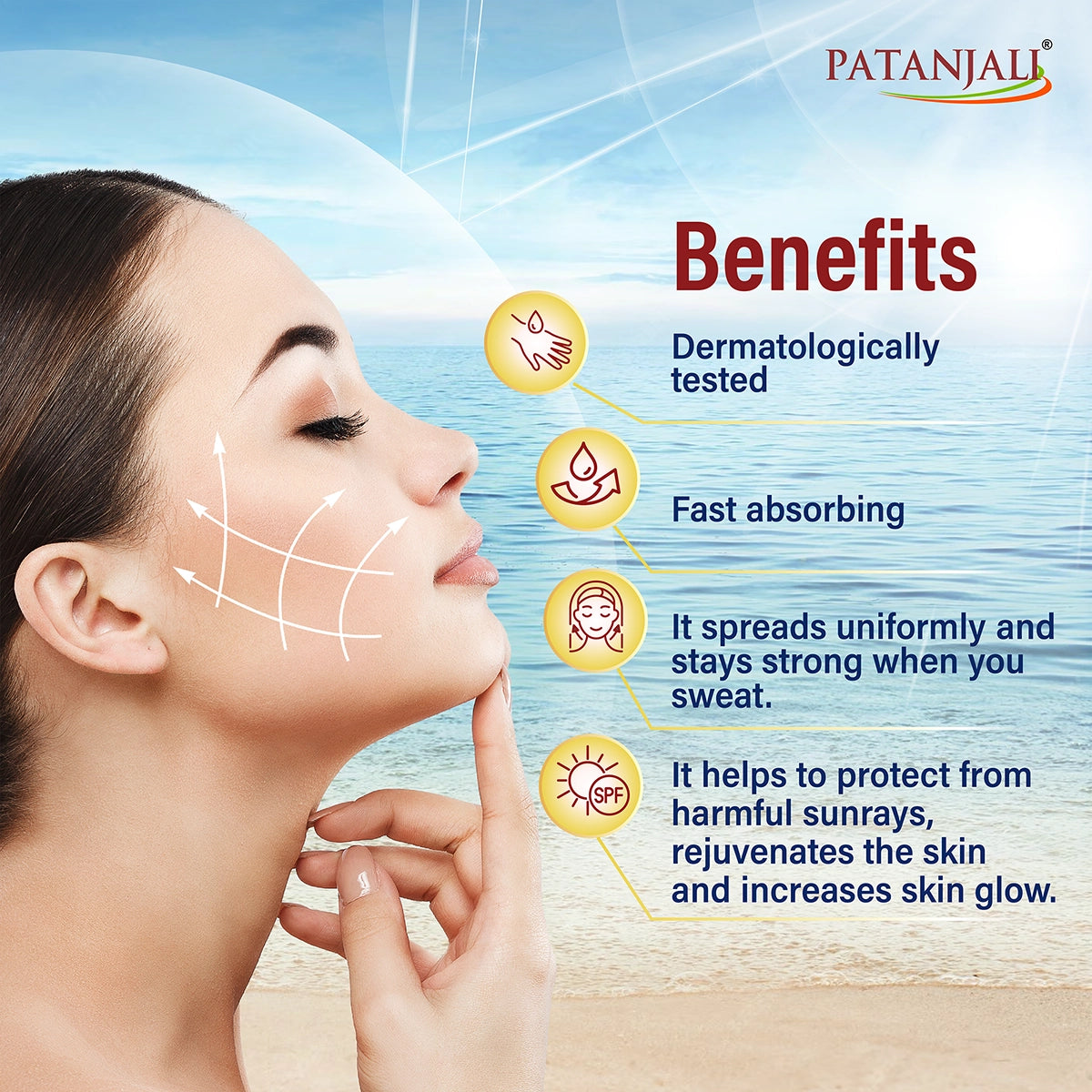 Patanjali Sun Screen Cream 50g