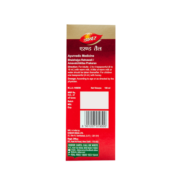 Dabur Erand Tail (Castor Oil) 100ml (Pack Of 2)