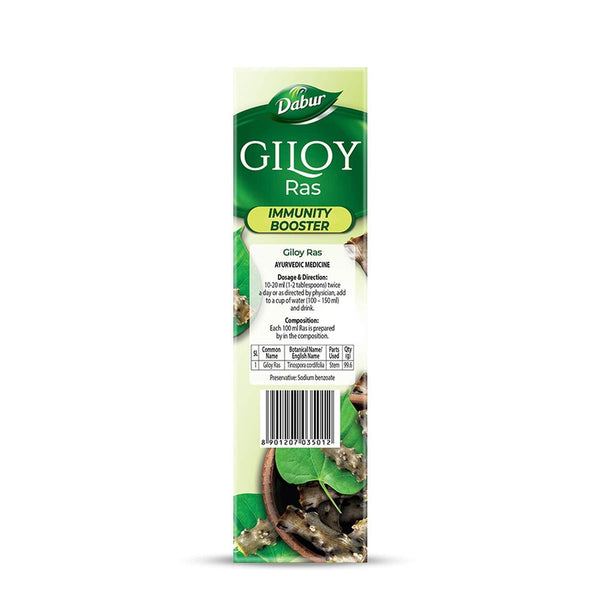 Dabur Giloy Juice
                    
                      - 1L
