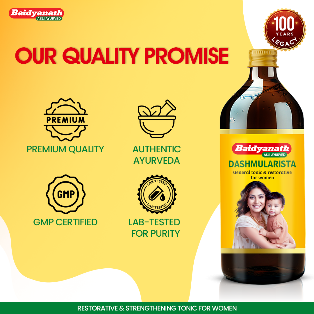 Baidyanath Dashmularista - 450ml