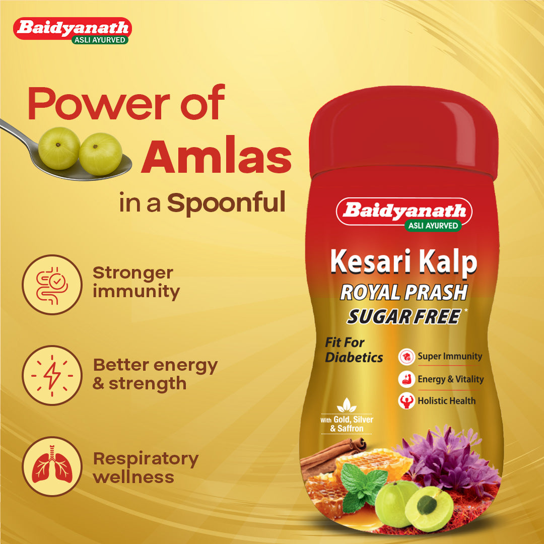 Baidyanath Kesari Kalp Royal Prash Sugarfree 1kg