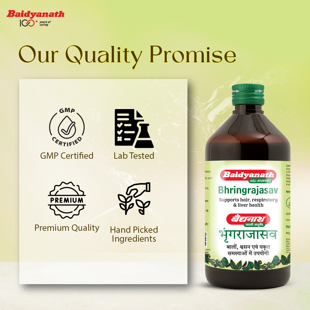 Baidyanath Bhringrajasava 450ml