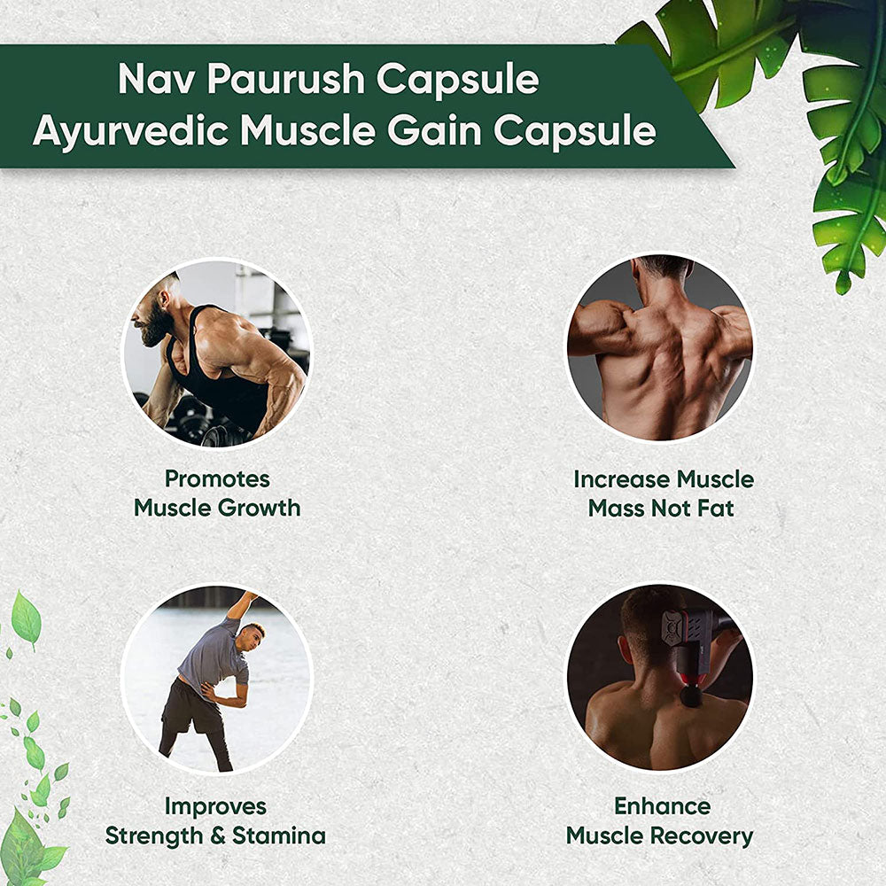 Nav Paurush Weight Gain Capsules | Ayurvedic Weight Gainer Herbal Tablets