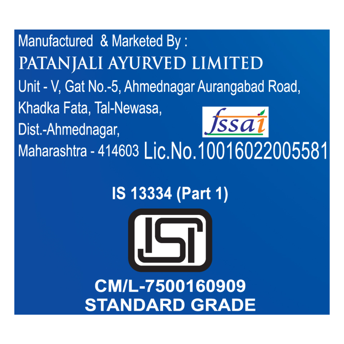 Patanjali Cow’s Skimmed Milk Powder 500g