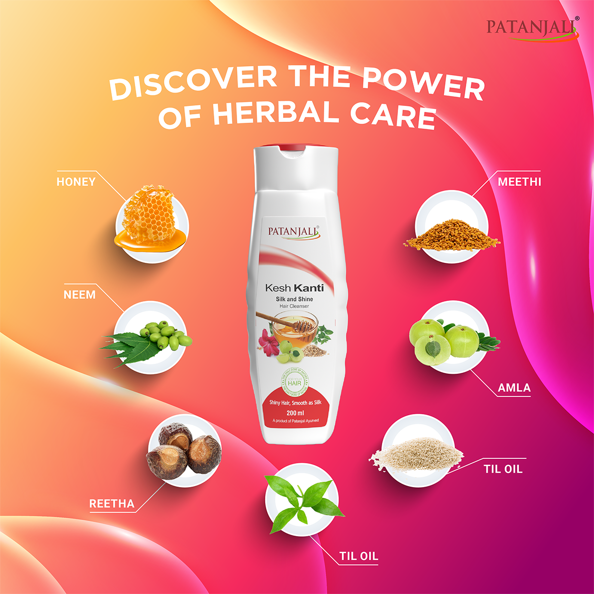 Patanjali Kesh Kanti Hair Cleanser Silk & Shine