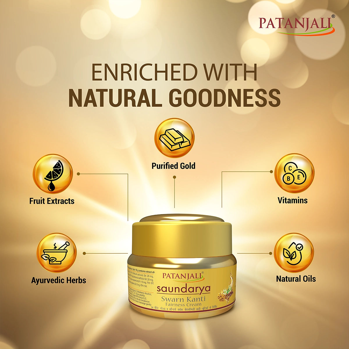 Patanjali Saundarya Swarn Kanti Fairness Cream