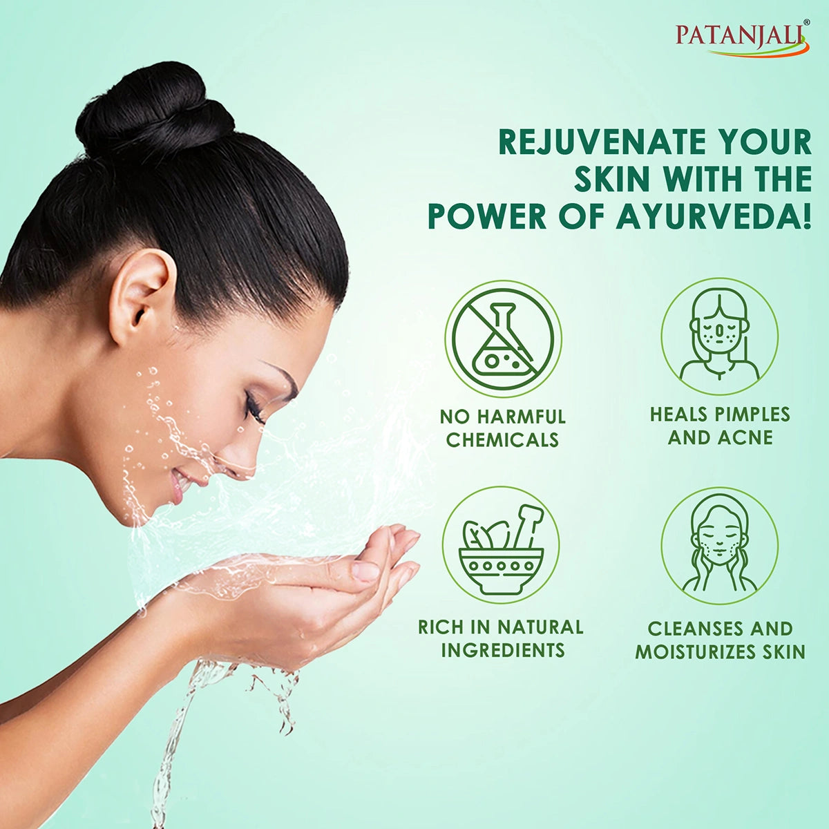 Patanjali Neem Tulsi Face Wash