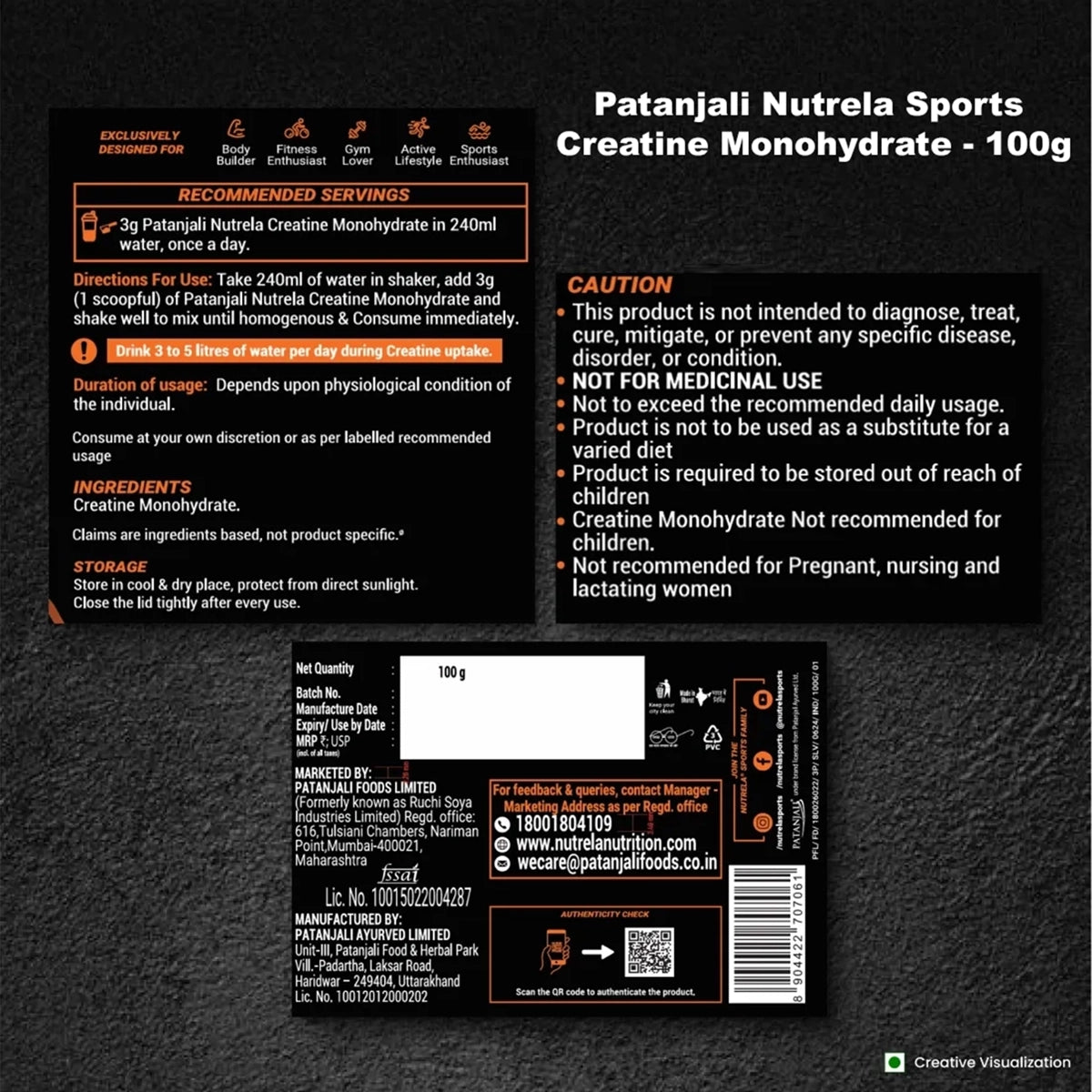 Patanjali Nutrela Sports Whey Performance (1 kg) + Sports Creatine Monohydrate (100 g) Combo