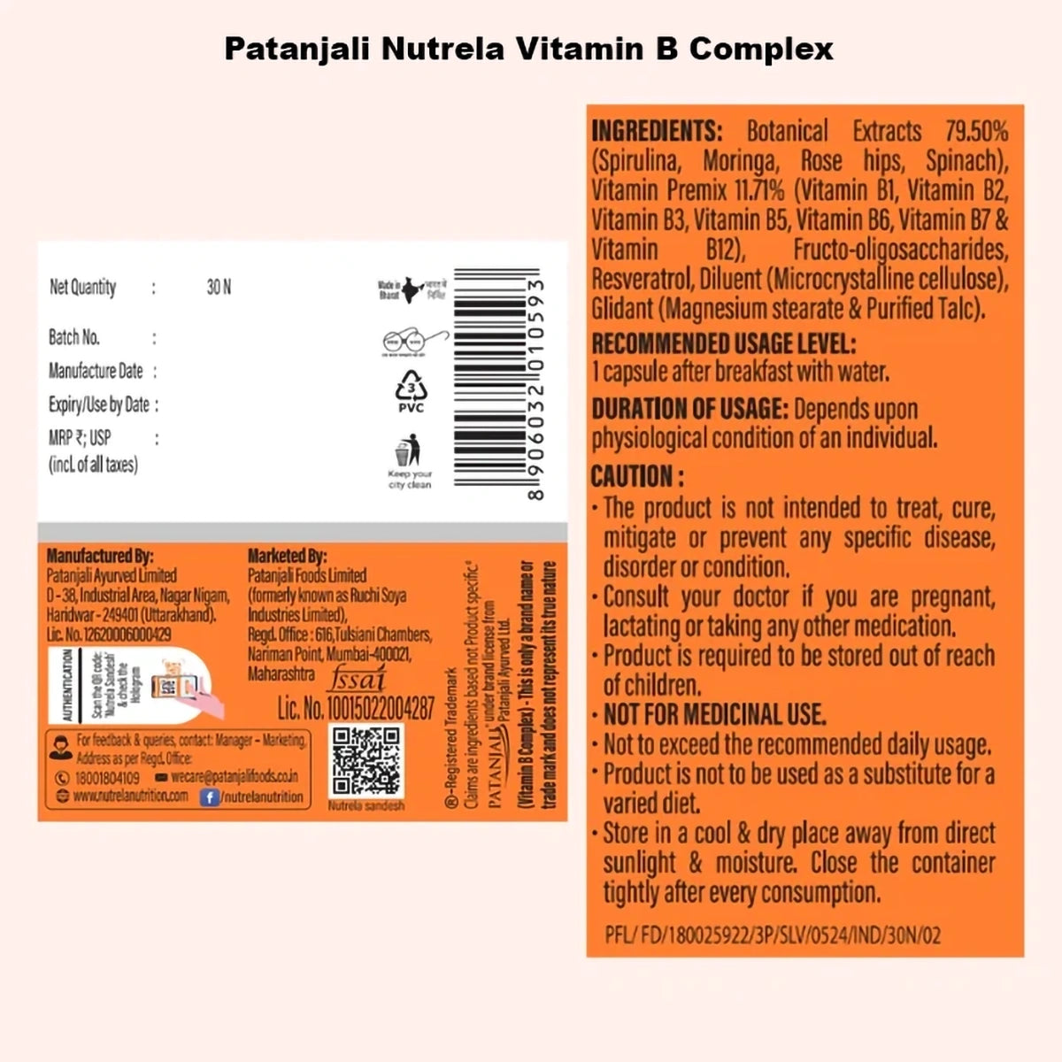 Combo Pat. Nutrela Vitamin C & Zinc + B-Complex (60N+30N)