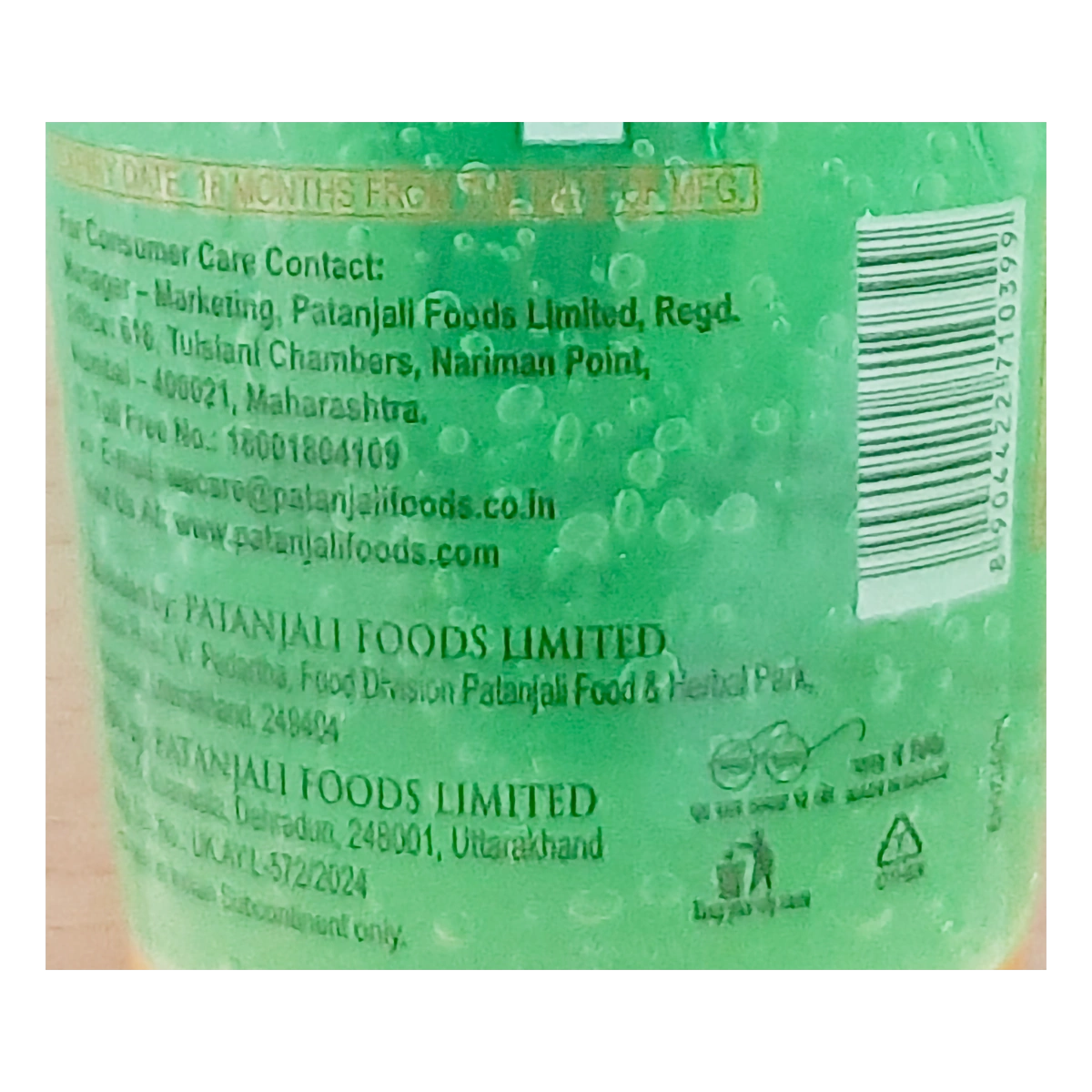 Saundarya Aloevera Gel (150ml) + Fresh Active Gel 20rs