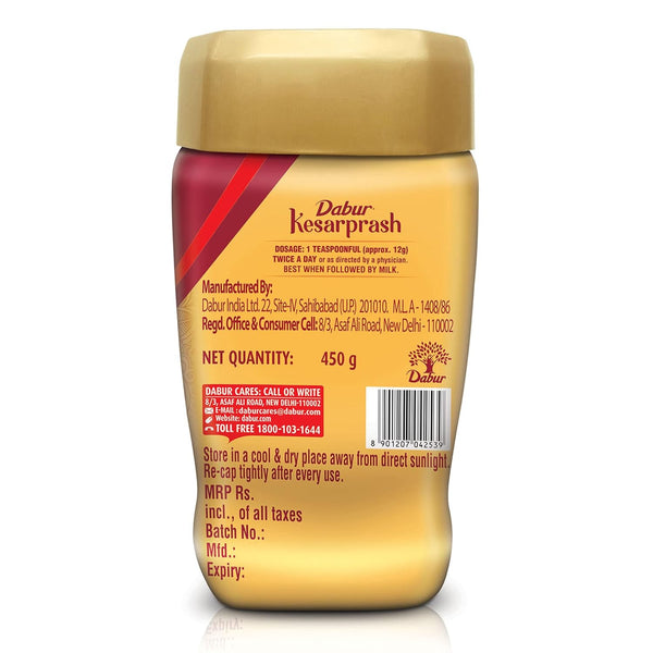 Dabur Kesarprash
                    
                      - 450g
