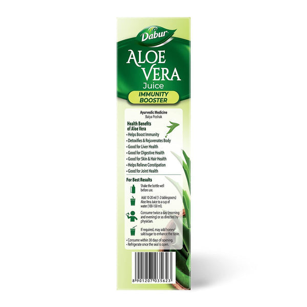 Dabur Aloe Vera Juice | For Immunity, Detoxification, Digestion, Skin & Hair