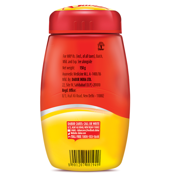 Dabur Honitus Madhuvaani 150g  (Pack Of 2)