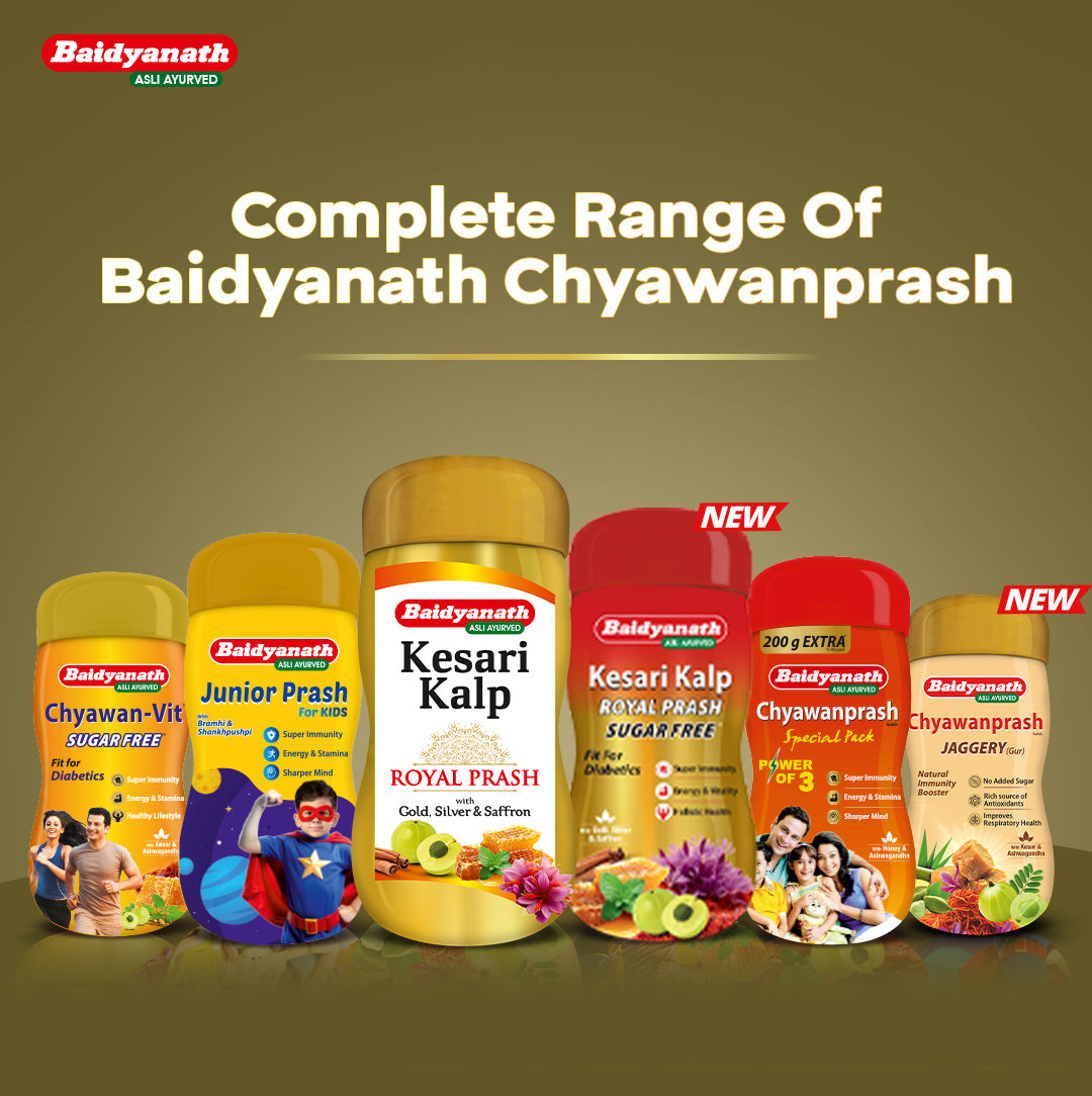 Baidyanath Kesari Kalp Royal Ayurvedic Chyawanprash Helps To Boosts Immunity And Energy Enriched With Gold Silver And Saffron