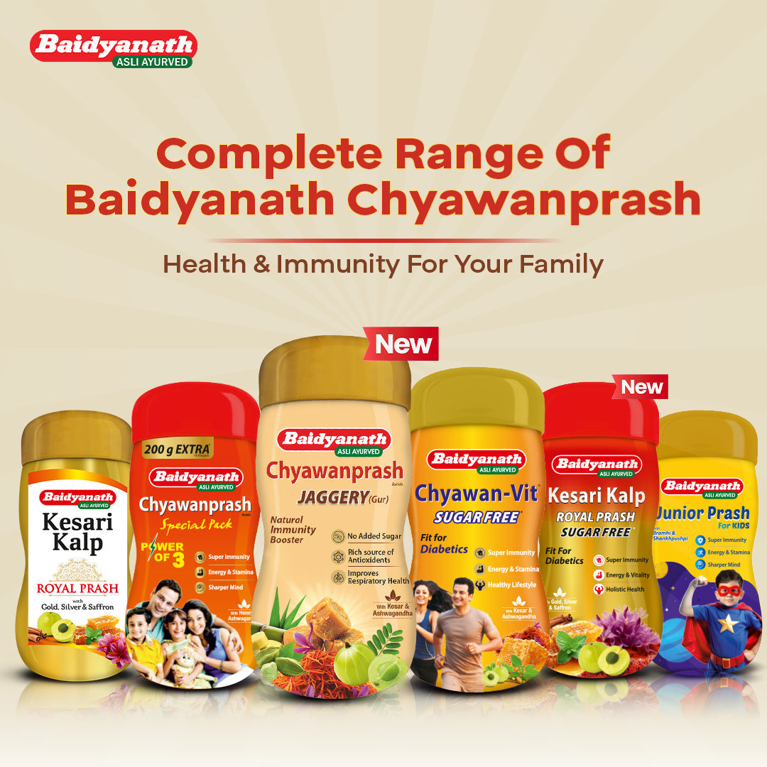 Baidyanath Chyawanprash Jaggery for Better Immunity, Strength & Digestive Health 900g