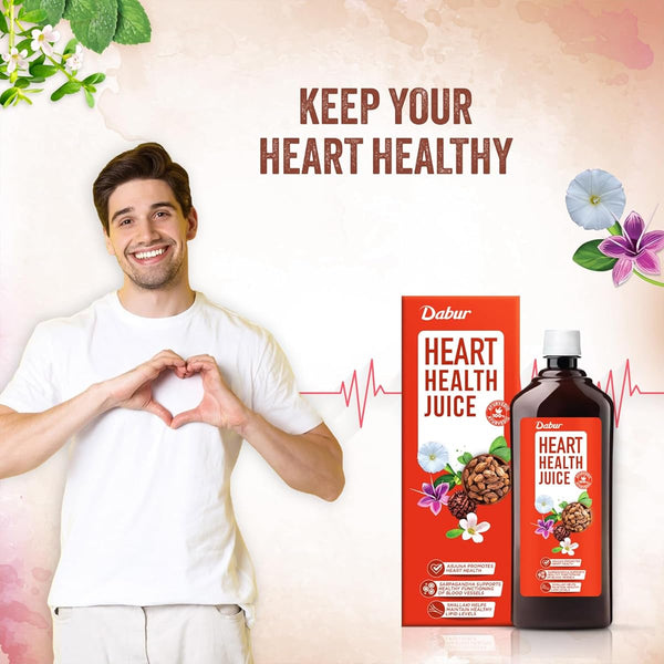Dabur Heart Health Juice | Eneriched with 10+ Ayurvedic Herbs | No Artificial Colors, Flavours & Added Sugars
