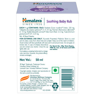 Soothing Baby Rub 50ml