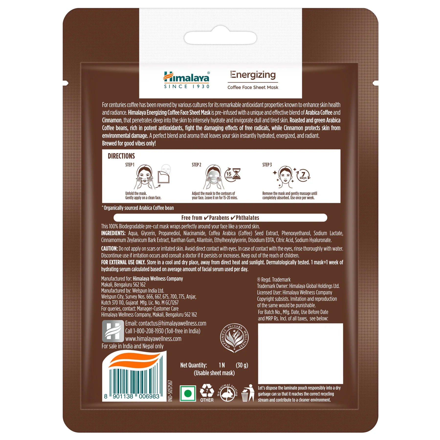 Energizing Coffee Sheet Mask 30g (Pack Of 2)