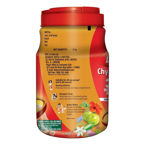 Dabur Chyawanprash | 3X Immunity Action | Builds Strength, Stamina & Overall Health 500g