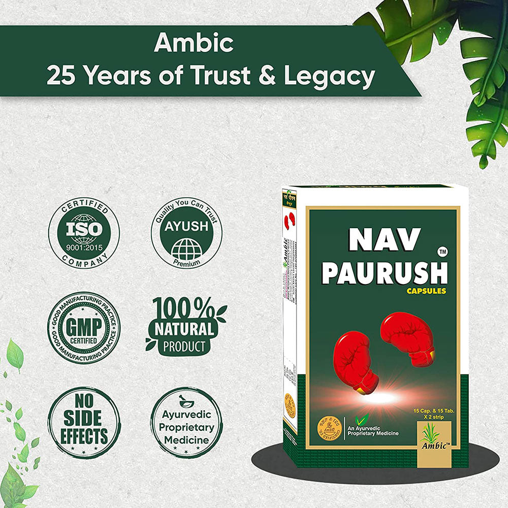 Nav Paurush Weight Gain Capsules | Ayurvedic Weight Gainer Herbal Tablets