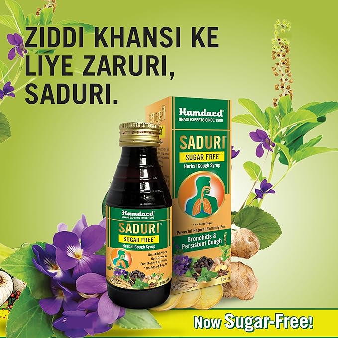 Hamdard Saduri Sugar Free 100ml (Pack Of 2)