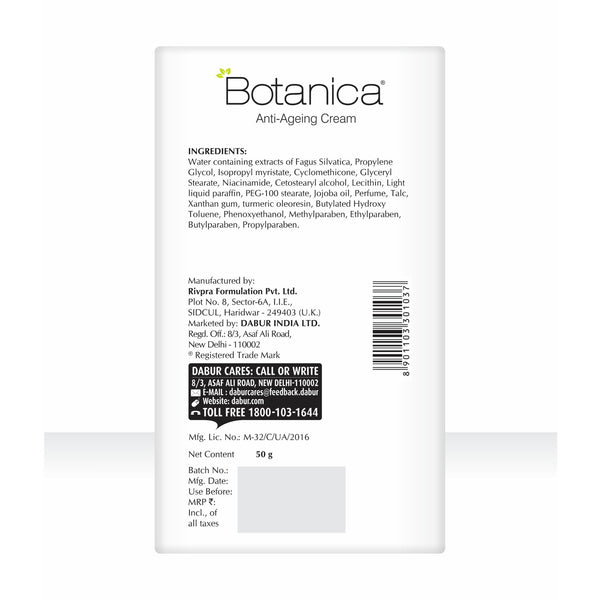 Botanica Anti Ageing Cream - Controls wrinkles and fine lines
                    
                      - 50g