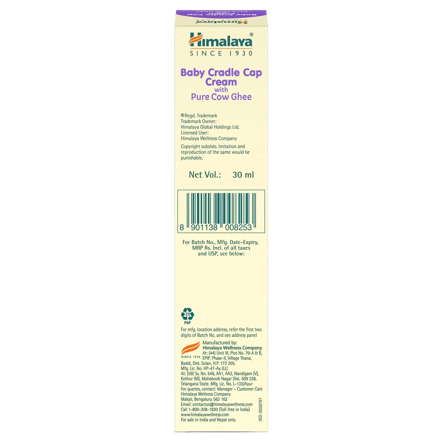 Himalaya Baby Cradle Cap Cream with Pure Cow Ghee 30ml
