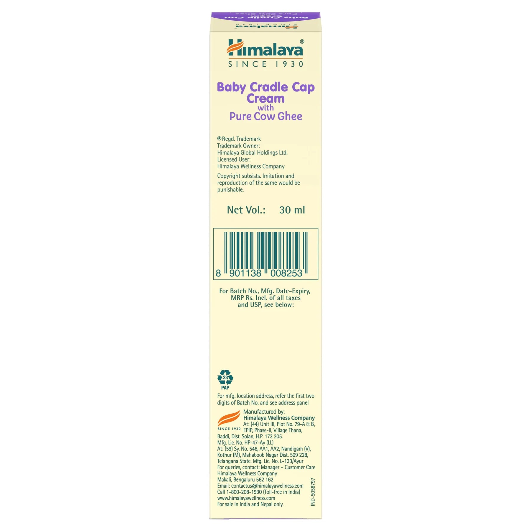 Himalaya Baby Cradle Cap Cream with Pure Cow Ghee 30ml
