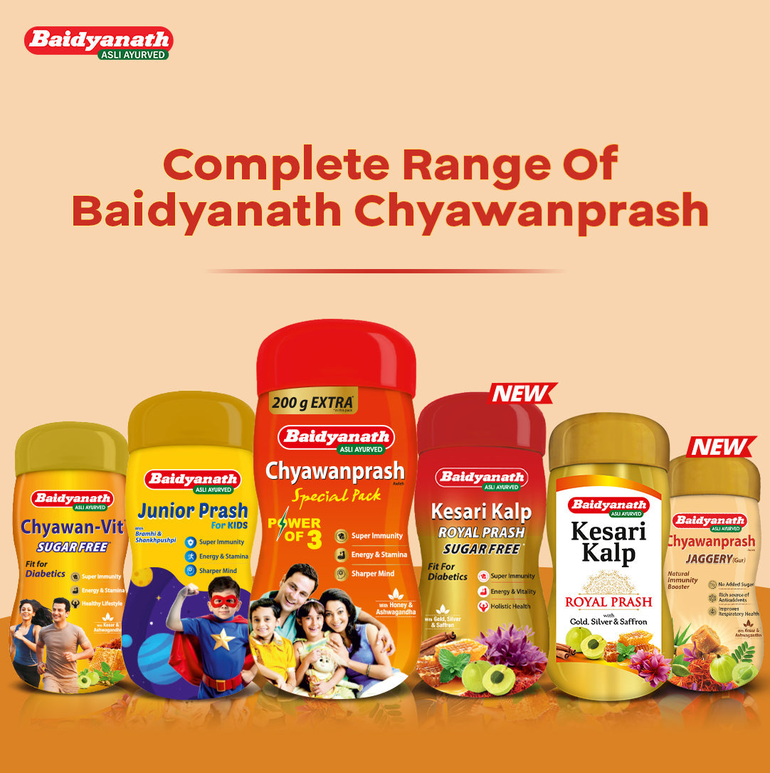 Baidyanath Chyawanprash Special Pack