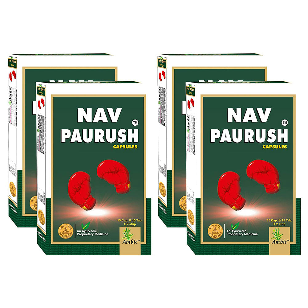 Nav Paurush Weight Gain Capsules | Ayurvedic Weight Gainer Herbal Tablets