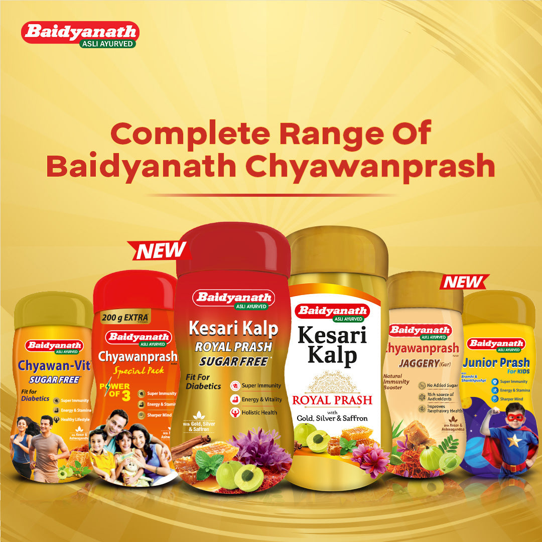 Baidyanath Kesari Kalp Royal Prash Sugarfree 1kg