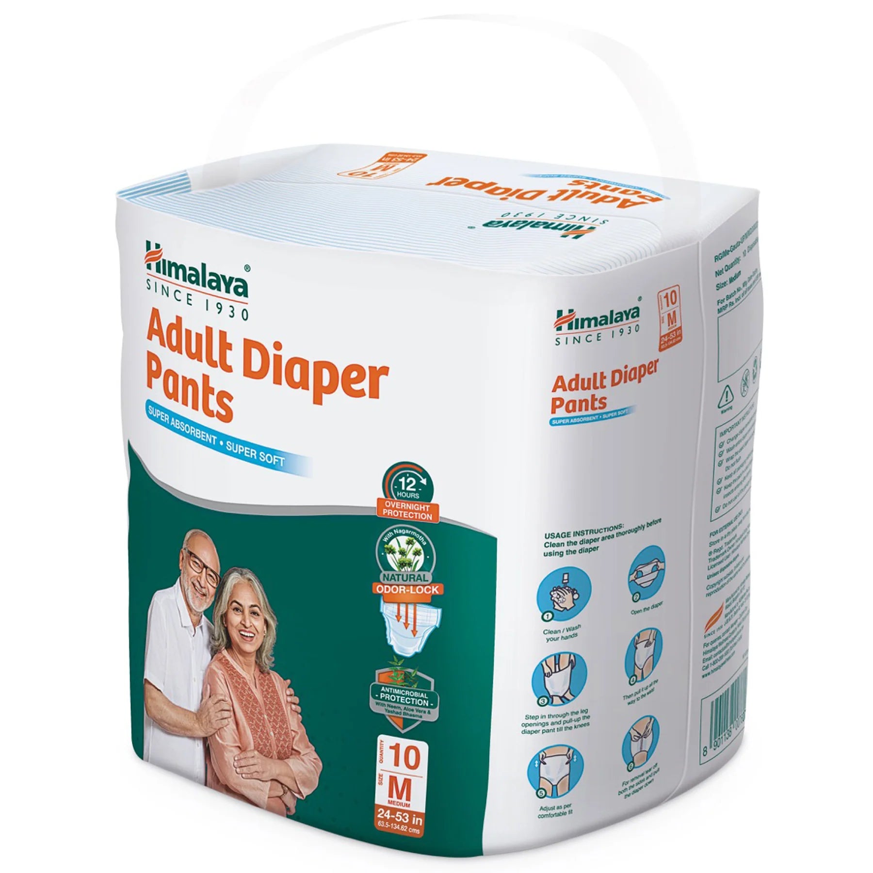 Adult Diaper Pants