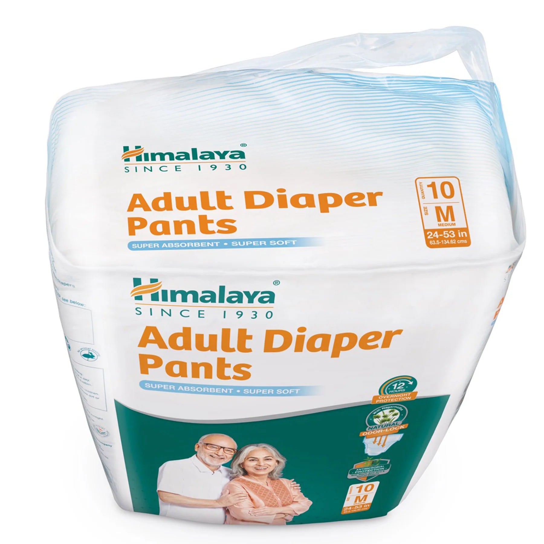 Adult Diaper Pants