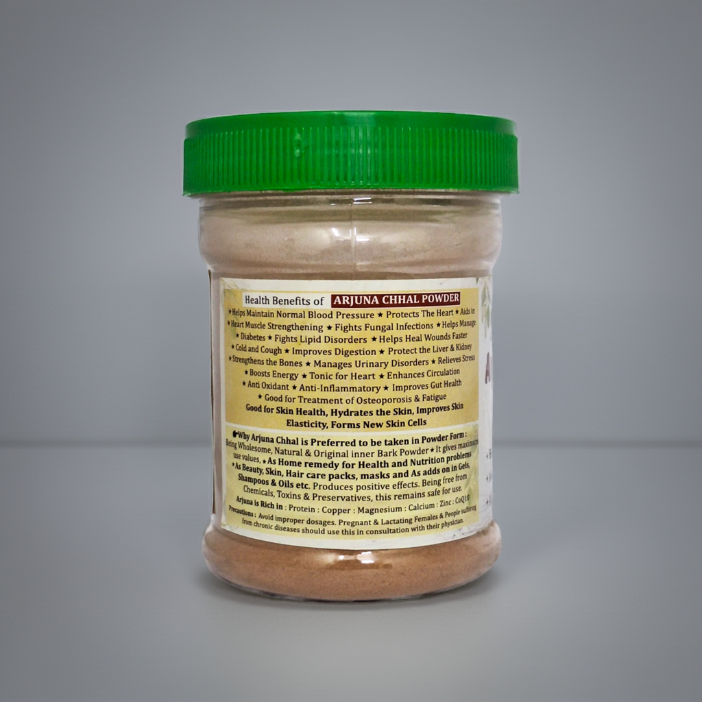 AVG Arjuna Chhal Powder 100g – Arjuna Bark