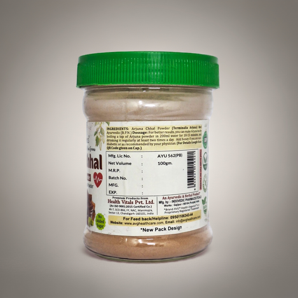 AVG Arjuna Chhal Powder 100g