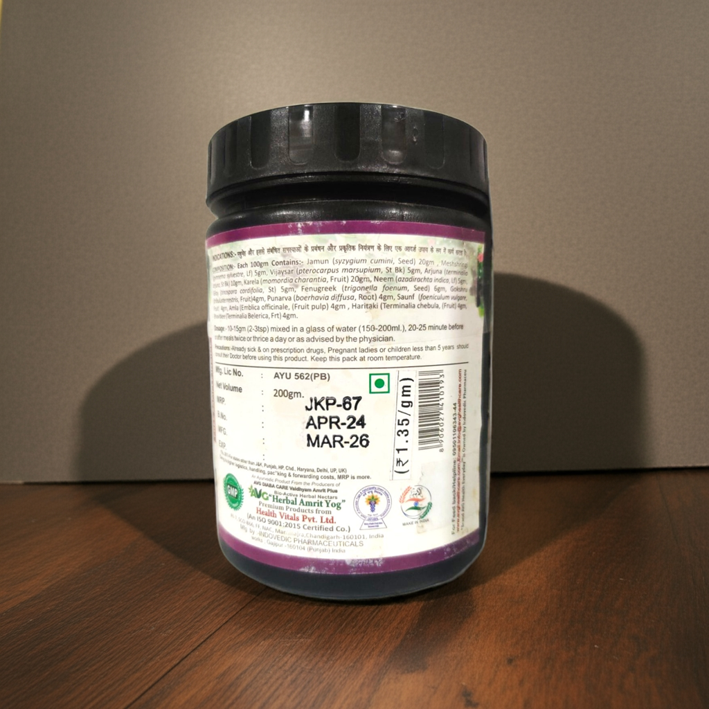 AVG Diaba Care Jamun, Neem & Karela Plus Powder 200g