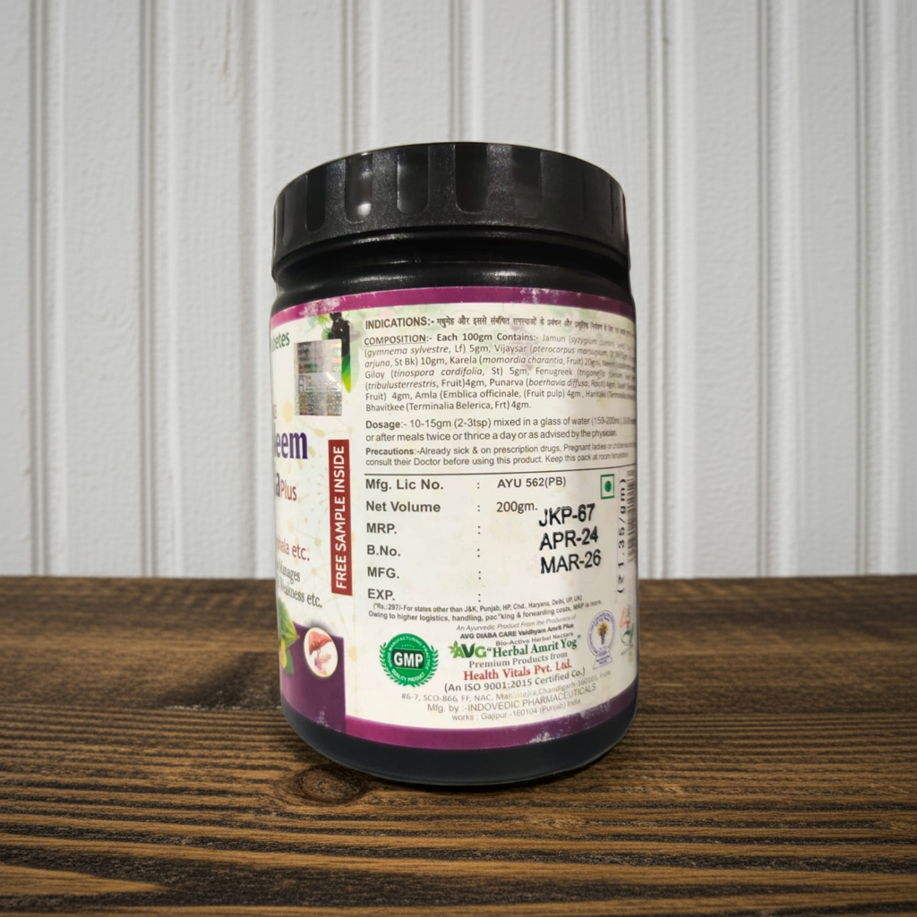 AVG Diaba Care Jamun, Neem & Karela Plus Powder 200g Herbal Suppliment