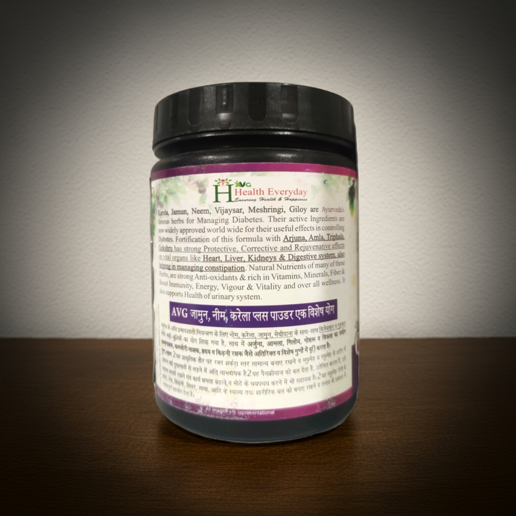 AVG Diaba Care Jamun, Neem & Karela Plus Powder 200g