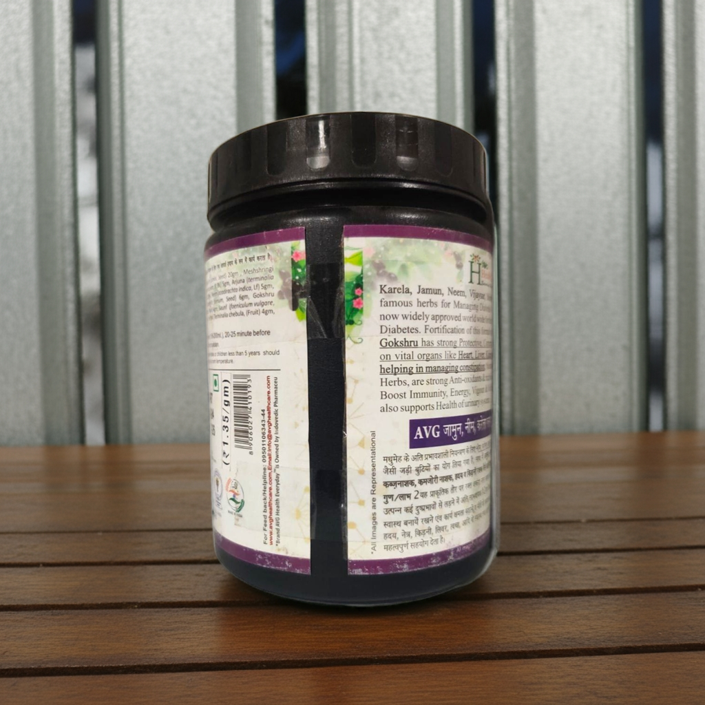 AVG Diaba Care Jamun, Neem & Karela Plus Powder 200g Herbal Suppliment