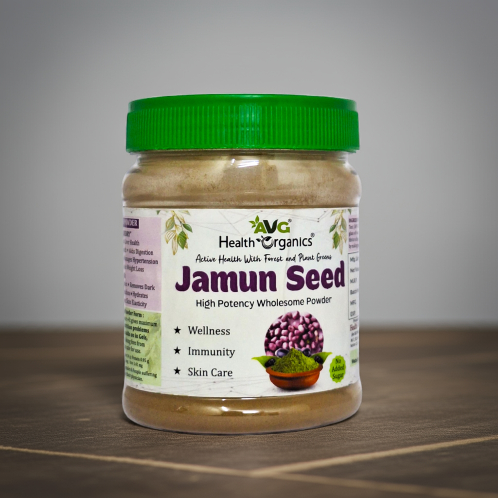AVG Jamun Seed Powder 100g