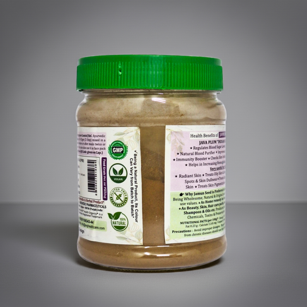 AVG Jamun Seed Powder 100g – Pure Herbal Supplement
