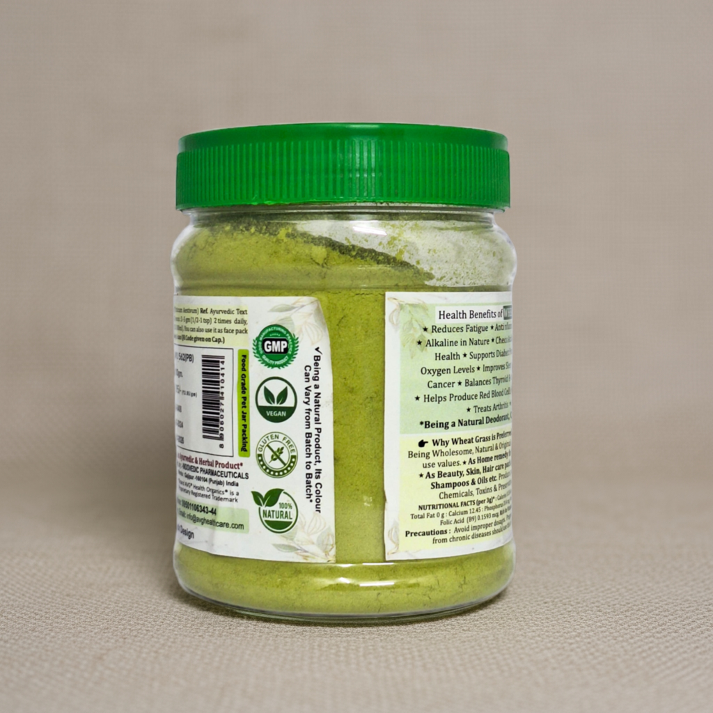AVG Wheat Grass Powder 100g