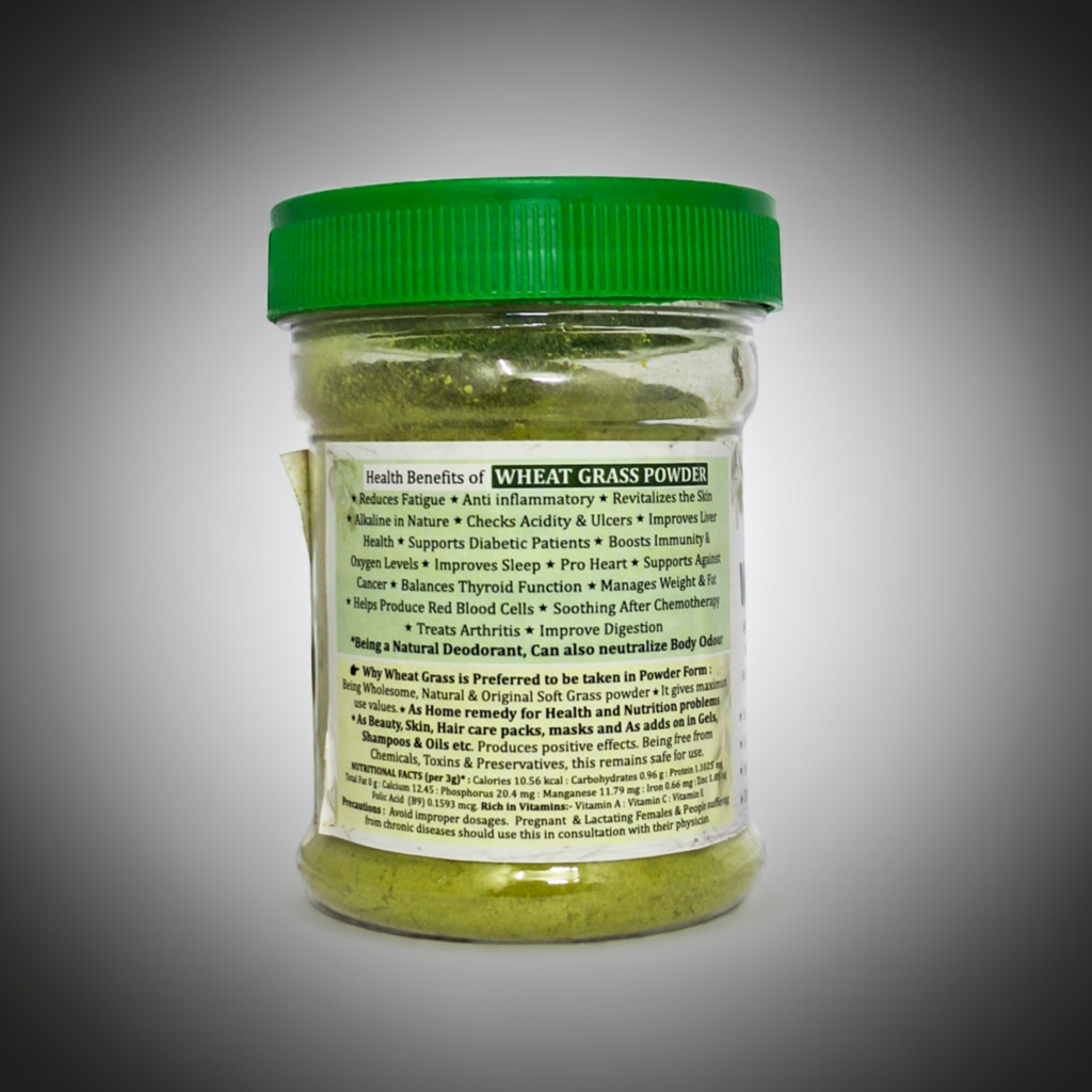 AVG Wheat Grass Powder 100g