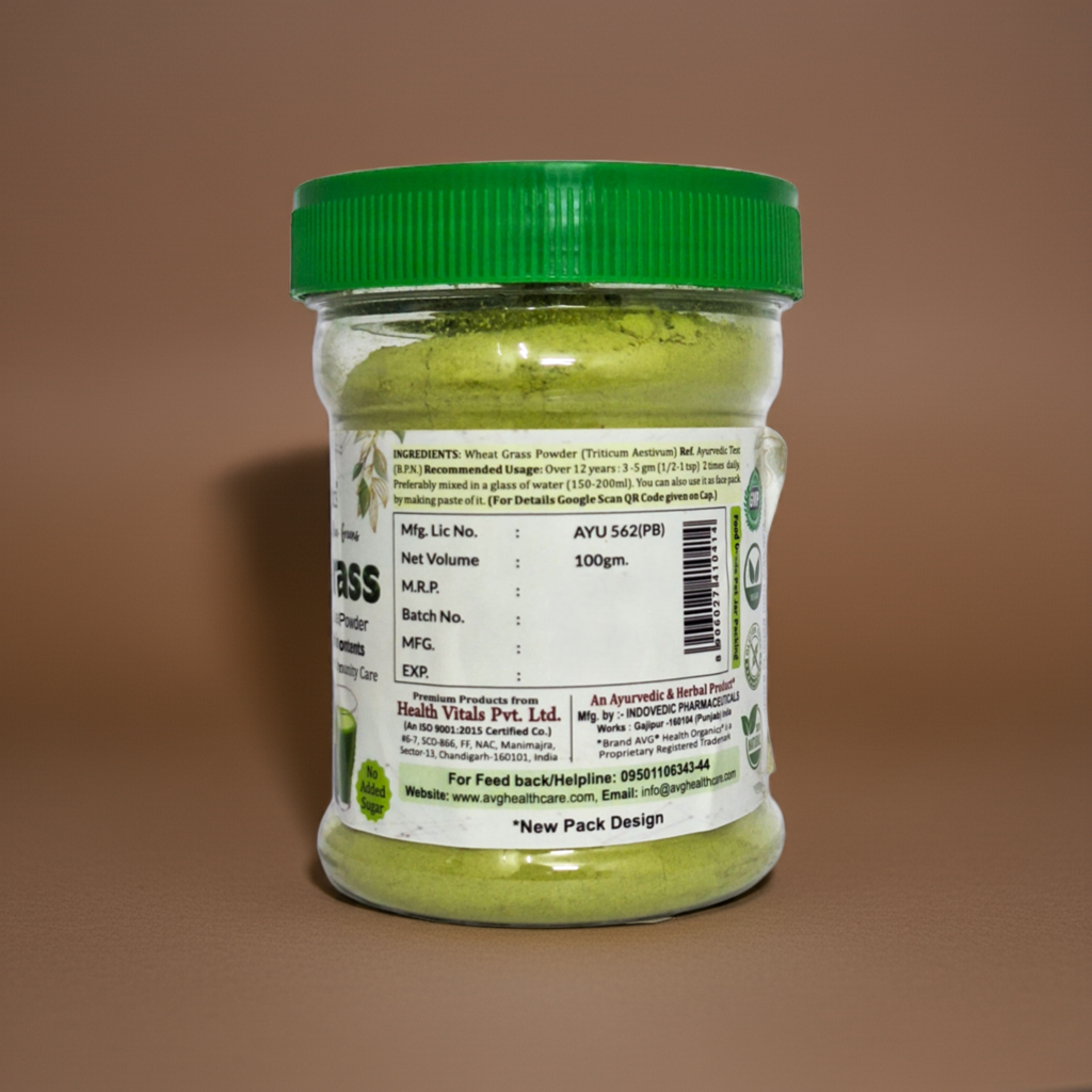 AVG Wheat Grass Powder 100g