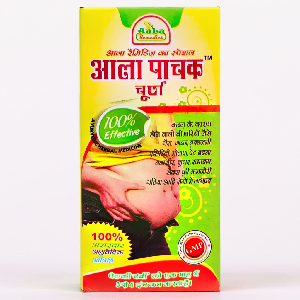 Aala Pachak Churan 80g – Traditional Herbal Digestive Support with Natural Ingredients