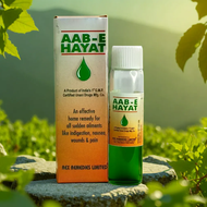 Rex Remedies Abe Hayat 5ML (Pack Of 2)