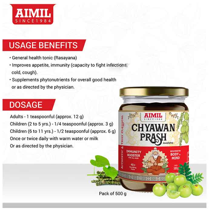 Aimil Chyawan Prash Awaleha 500g