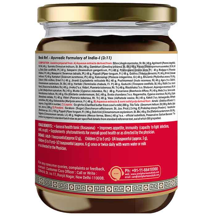 Aimil Chyawan Prash Awaleha 500g
