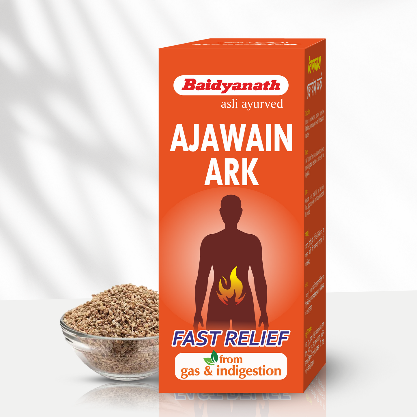 Baidyanath Ajwain Ark 225ml