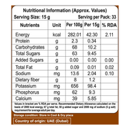 Patanjali Dates (Ajwa) 500g